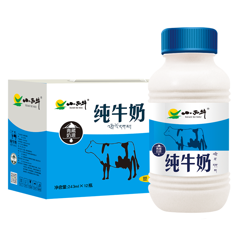 plus会员:小西牛（XIAOXINIU） 青海纯牛奶全脂鲜牛奶高原牧场早餐牛奶整箱243m