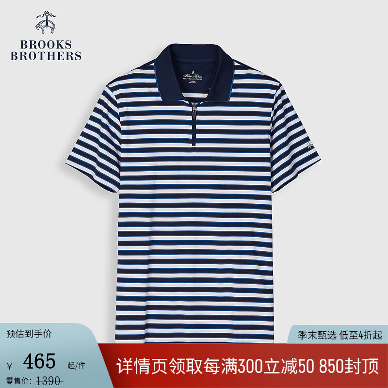 Brooks Brothers BrooksBrothers）男士24春夏翻领拉链短袖针织polo衫 B475-蓝色 S 464.72
