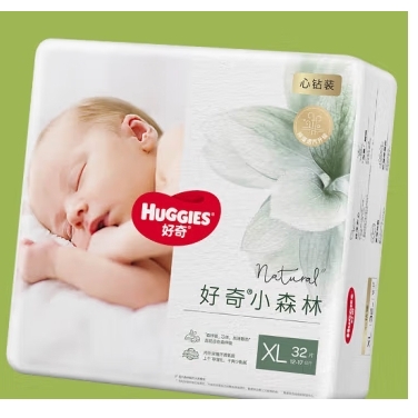 14日0点：HUGGIES 好奇 小森林系列 婴儿纸尿裤 XL32片 95元（需买4件，共380元，