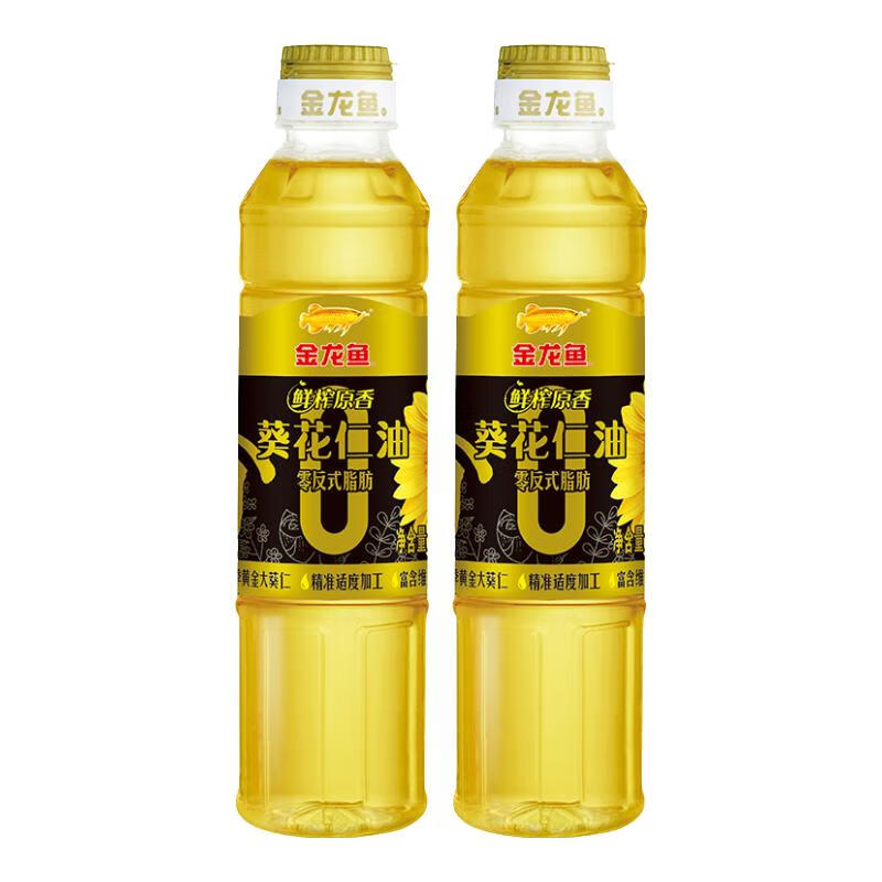 金龙鱼 葵花仁油 400ml*2瓶 ￥9.9