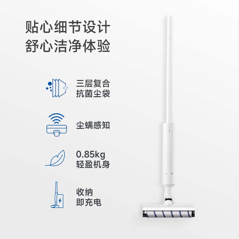 Panasonic 松下 自清洁吸尘器KC1家用集尘大功率大吸力无线手持除螨仪全自动 1