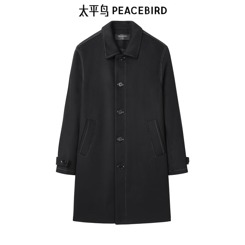 PEACEBIRD 太平鸟 男装毛呢大衣合集 284.56元（需用券）