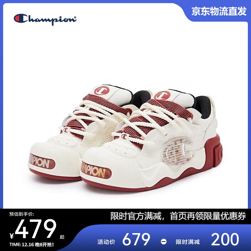 Champion 美国冠军2024板鞋女男 厚底增高膨膨开口笑面包鞋24SST05 红色（女） 38