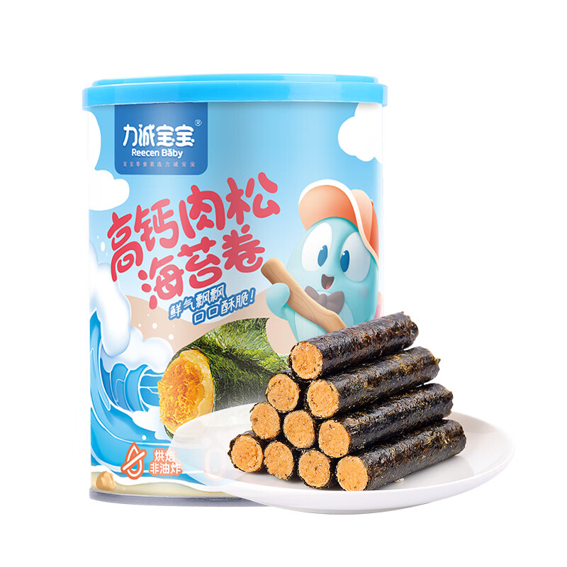 力诚宝宝 Reecen Baby 高钙肉松海苔卷90g 5.9元（需用券）