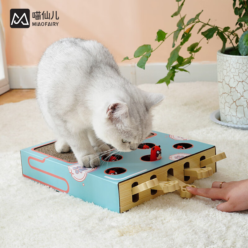 喵仙儿 打地鼠猫玩具 猫用品 游戏喵玩具盒+摇摇乐 28.9元