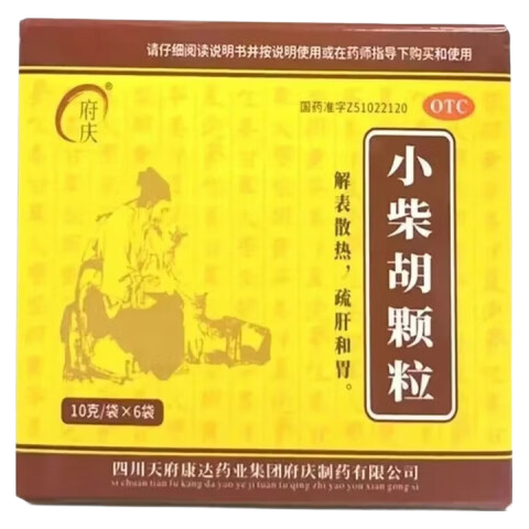 小柴胡颗粒 OTC 10g×6袋 0.5元