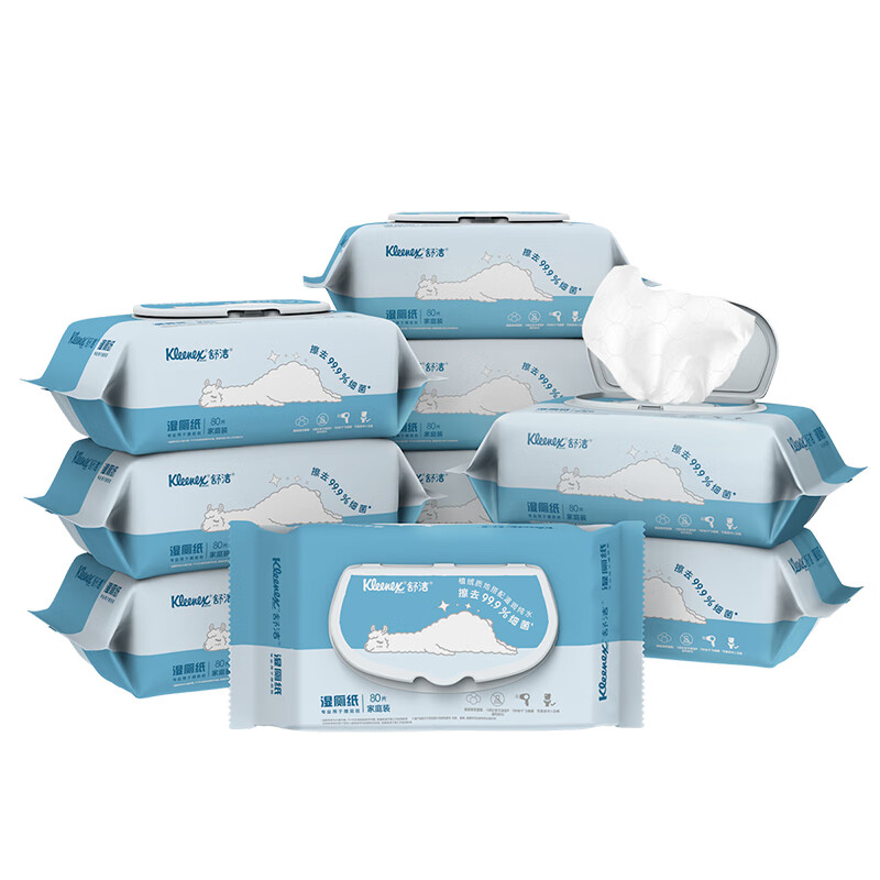 Kleenex 舒洁 湿厕纸羊驼80抽*10包 (800片)清洁湿纸巾 私处清洁 擦去99.9%细菌 64.