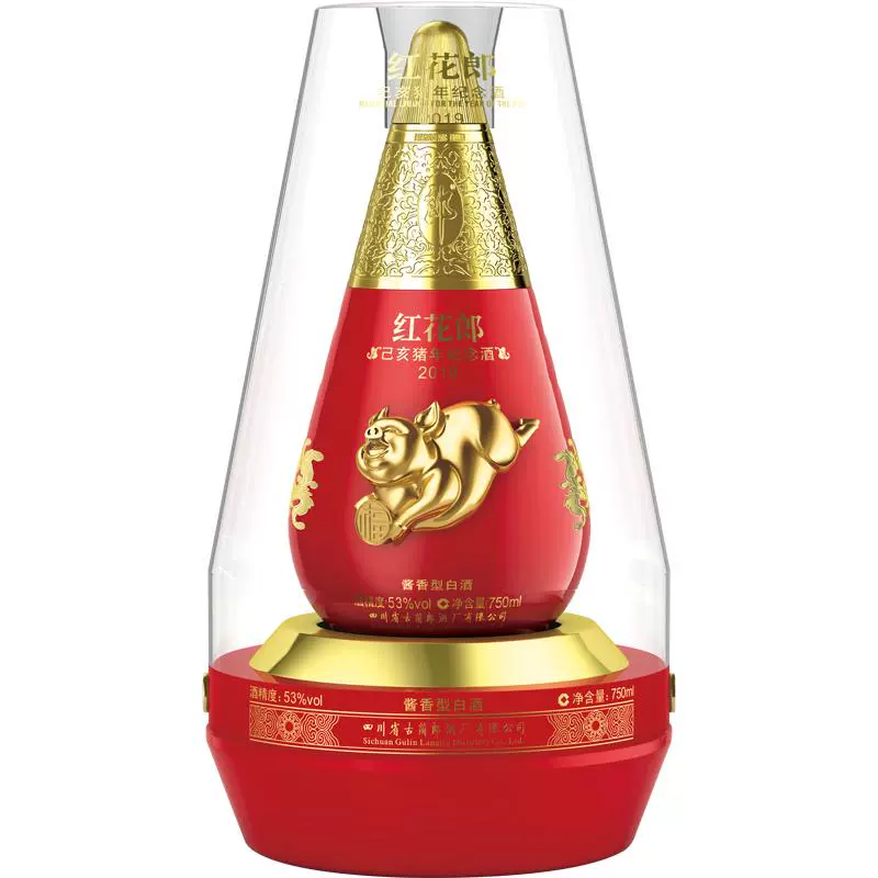 LANGJIU 郎酒 红花郎 猪年生肖 纪念酒 53%vol 酱香型白酒 750ml 单瓶装 ￥599