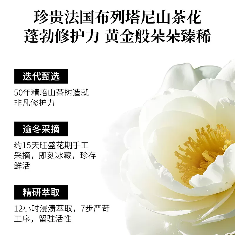卡诗 山茶花经典香氛护发精油 32.21元 - 线报酷