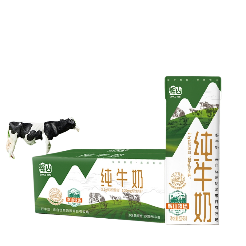 Huishan 辉山 纯牛奶 全脂纯牛奶 200ml*24盒 ￥43.9