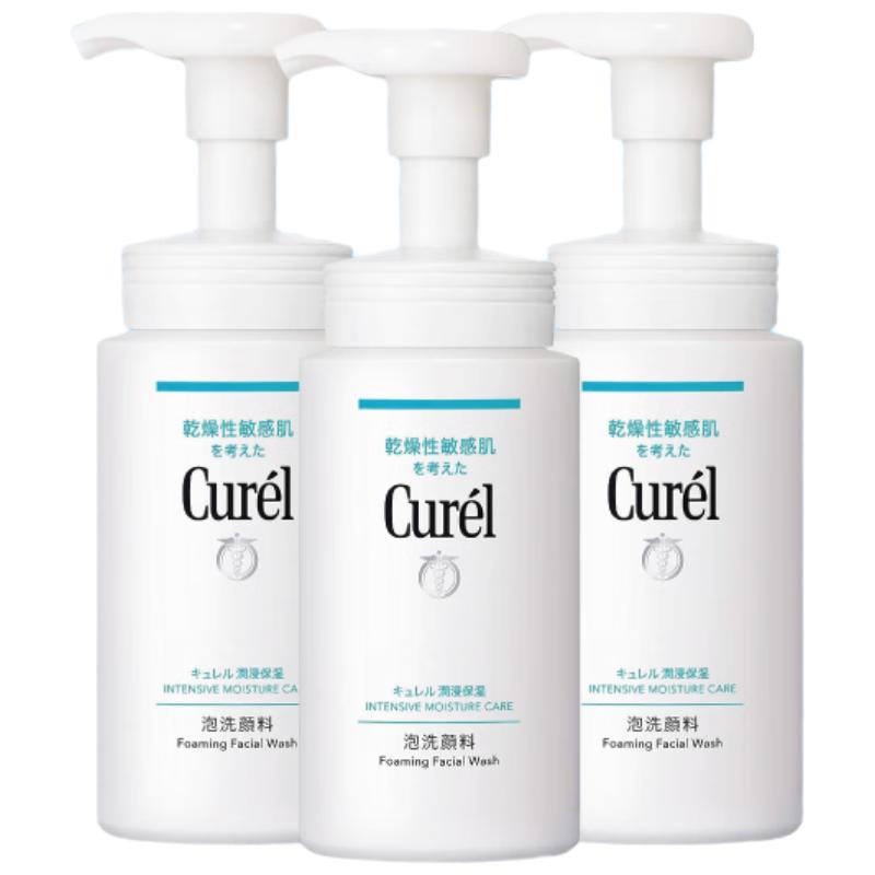 珂润 保湿/控油泡沫洁面洗面奶补充装 130ml 45.33元（需买3件，需用券）