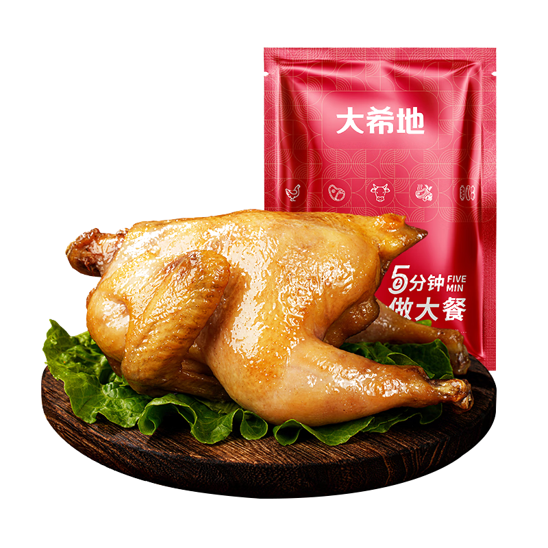 大希地香卤烤鸡350g 11.6元