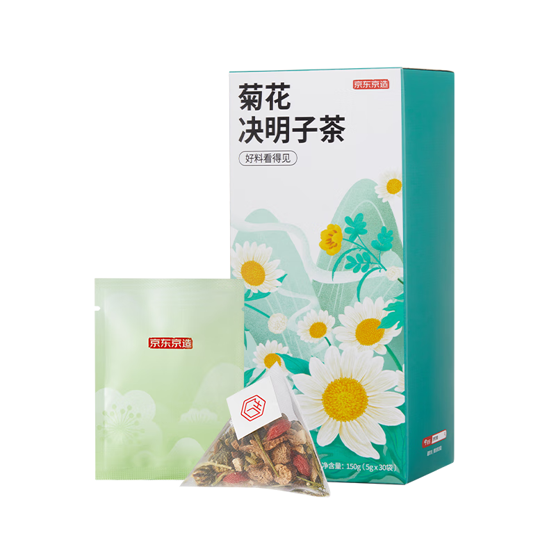 26号8点、PLUS会员：京东京造 菊花决明子茶150g（5g*30） 12.01元（需领券）