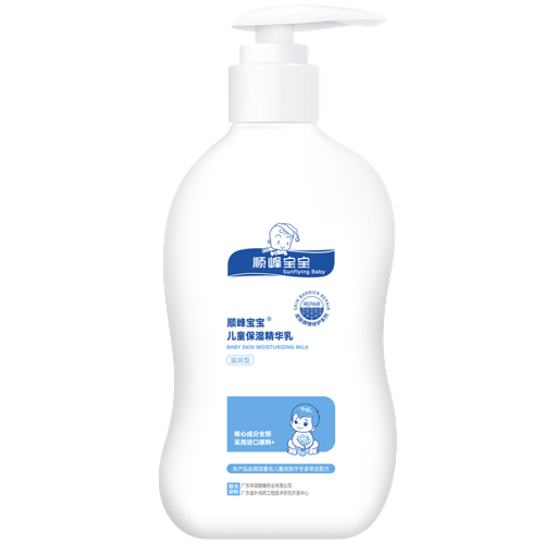 PLUS会员：Sunflying Baby 顺峰宝宝 保湿儿童精华乳 滋润型 245g 211.3元（需用券