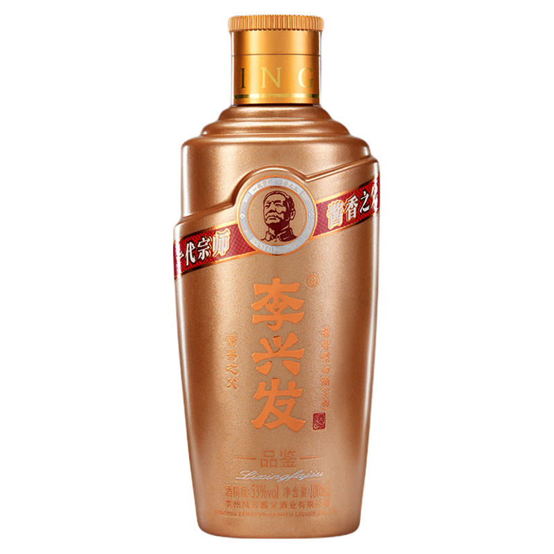 李兴发 高度鉴赏 酱香型白酒 单瓶装 0元