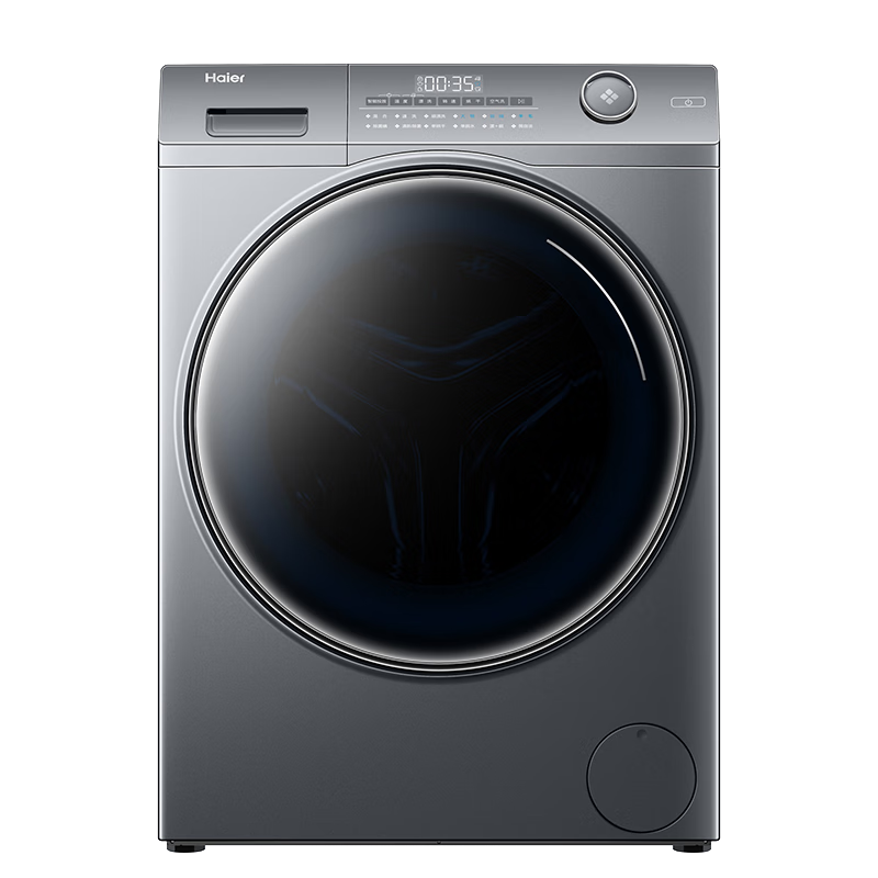 PLUS会员：Haier 海尔 525超薄系列滚筒洗衣机 EG100PROL6 2435.3元包邮（多重优惠