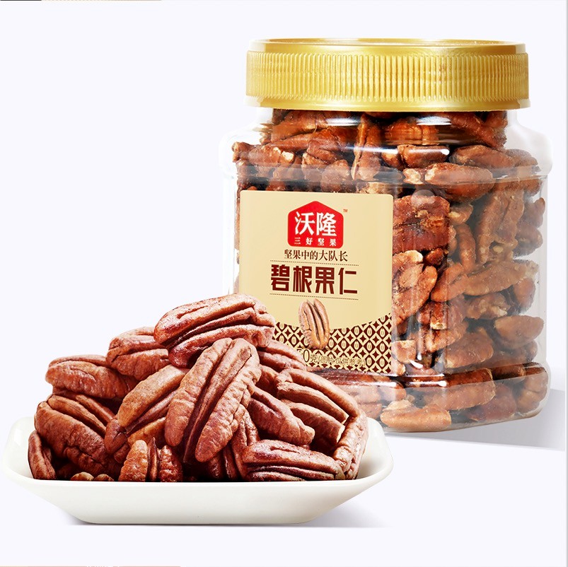 wolong 沃隆 olong 沃隆 每日坚果 碧根果仁250g 26.94元（需买2件，需用券）