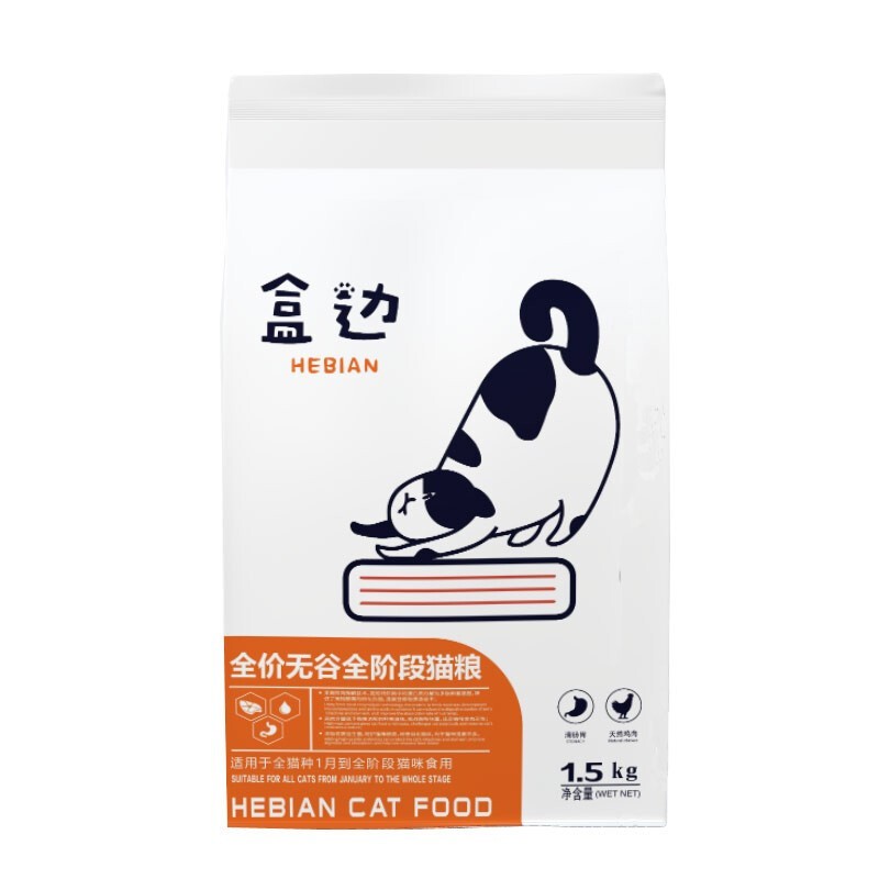 HEBIAN 盒边 鸡肉味全阶段猫粮 1.5kg 21.6元