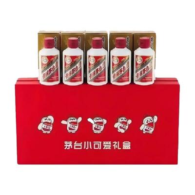 88VIP：贵州飞天 茅台小可爱53度100ml*5瓶礼盒装 1877.72元+2228淘金币