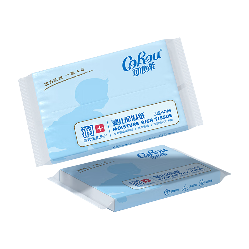 可心柔（COROU）V9系列婴儿柔润保湿乳霜纸云柔巾40抽2包 0.9元
