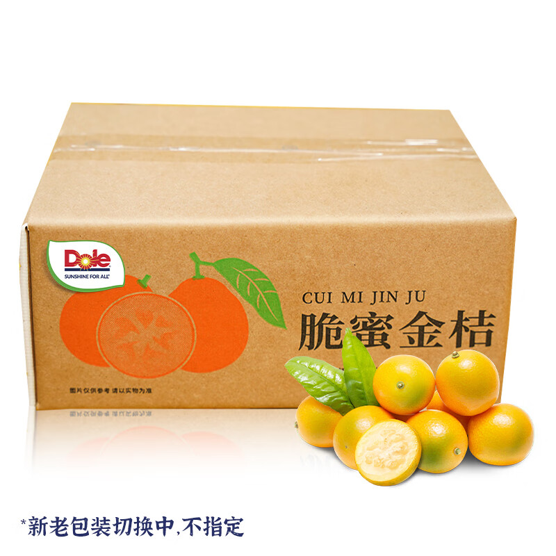 Dole 都乐 脆蜜金桔简装 1.5斤 尝鲜价 24.9元（需用券）