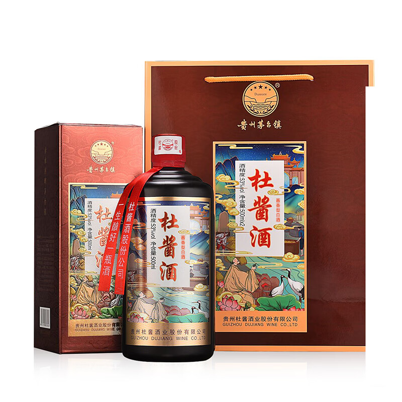 Dusause 杜酱 酱香型白酒 纯粮食酒 53度 500mL 6瓶 整箱 272.03元（需用券）