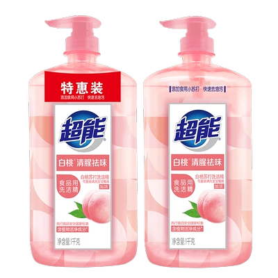 超能 洗洁精白桃苏打香味 1kg*3瓶 21.2元（需领券）+150淘金币