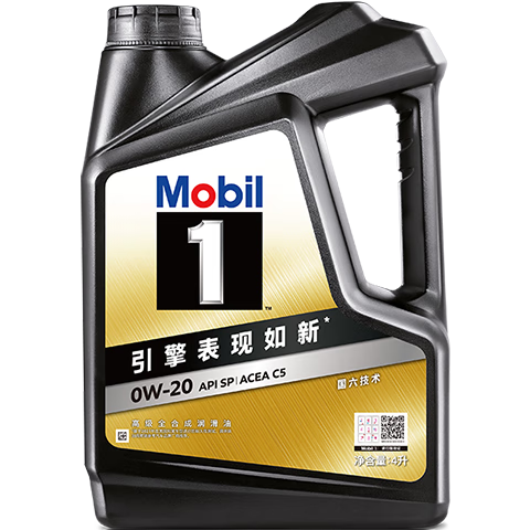 PLUS会员：Mobil 美孚 金美孚全合成汽机油经典表现 黑金系列 0W-20SP级4L50周年