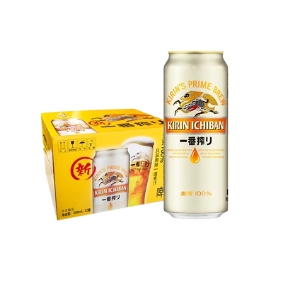 88VIP：KIRIN 麒麟 一番榨系列啤酒 500ml*12罐 62.55元包邮（双重优惠）