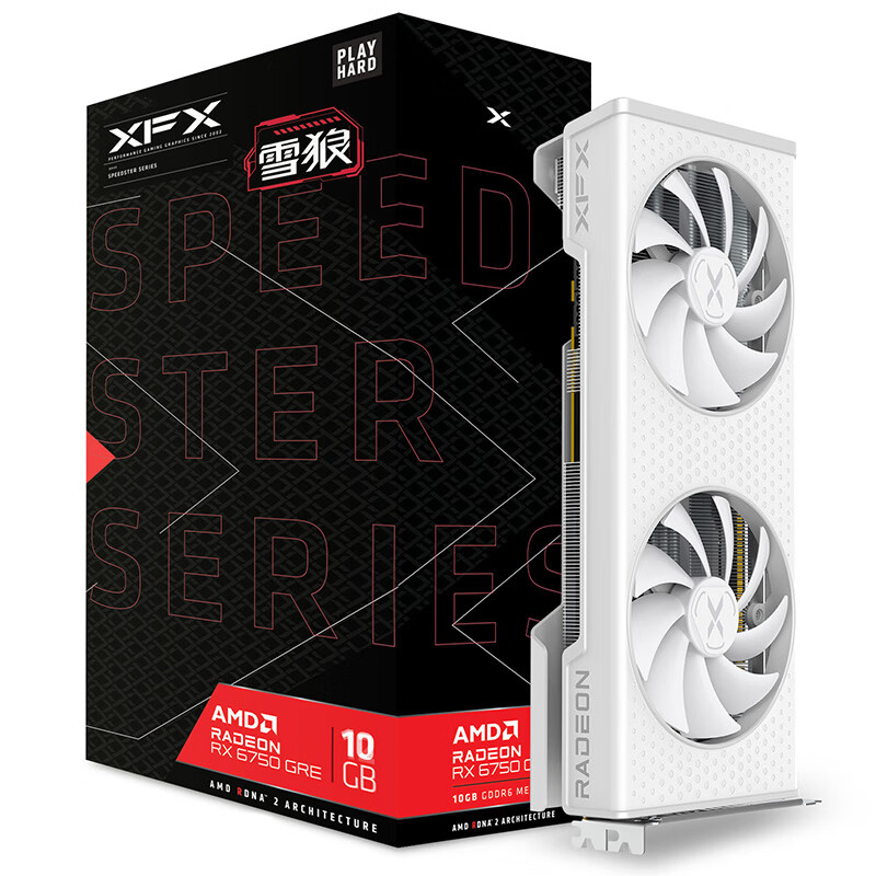 PLUS会员:讯景（XFX) RX 6750 GRE 10G电脑游戏A卡独立显卡 雪狼版 1823.75元（需领