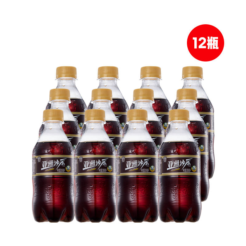 ASIA 亚洲 沙示汽水 300ml*12瓶 18.17元包邮（需用券）