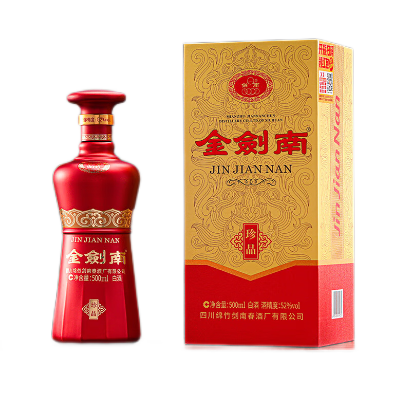 剑南春 金剑南珍品 52度浓香型白酒 500mL