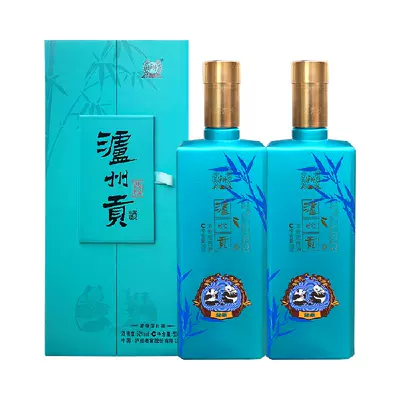 88VIP：LUZHOULAOJIAO 泸州老窖 泸州贡翡绿 双瓶 52度 500mL 2瓶 122.55元