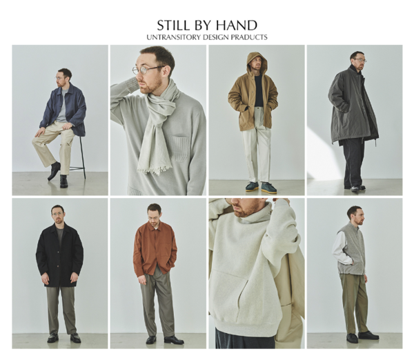STILL BY HAND 日本制造定织右绫白耳丹宁夹克