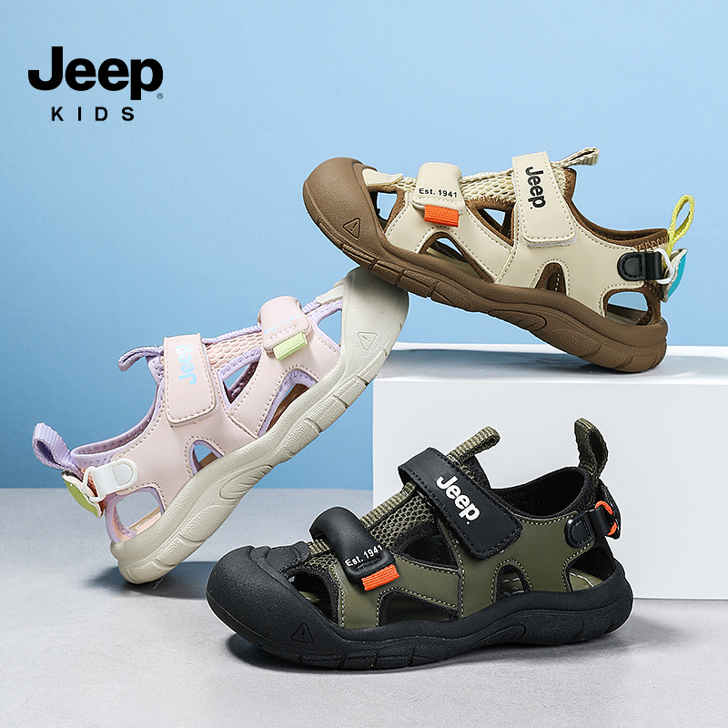 88VIP：Jeep 儿童凉鞋25年夏季新款户外溯溪凉鞋男女童软底海边沙滩凉鞋子 132
