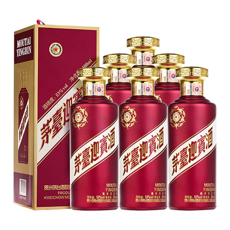 茅台 迎宾酒 紫 酱香型白酒 53度 500mL 6瓶 整箱装 988元（需领券）