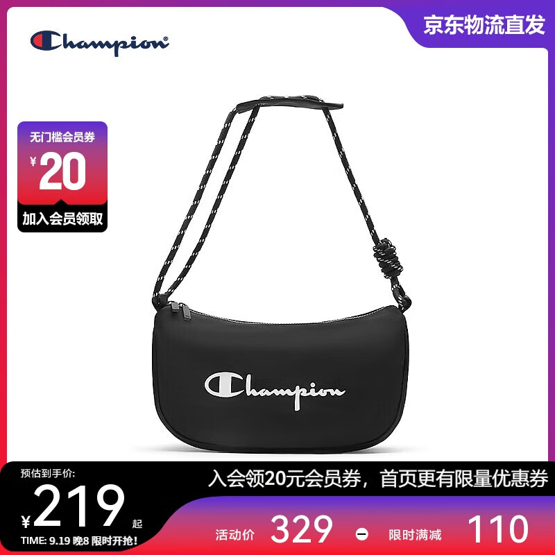 Champion 美国冠军2024新款斜挎包男女 潮流休闲时尚24FWG60 黑色 MIC 219元