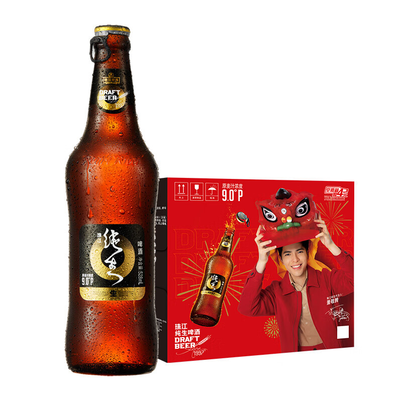 珠江啤酒 9度 珠江97纯生啤酒 528ml*12瓶 整箱装 54元 - 京东商城