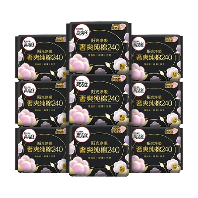 88VIP:高洁丝 阳光烘烘纯棉日用卫生巾240mm 72片 34.87元+0.64元金币