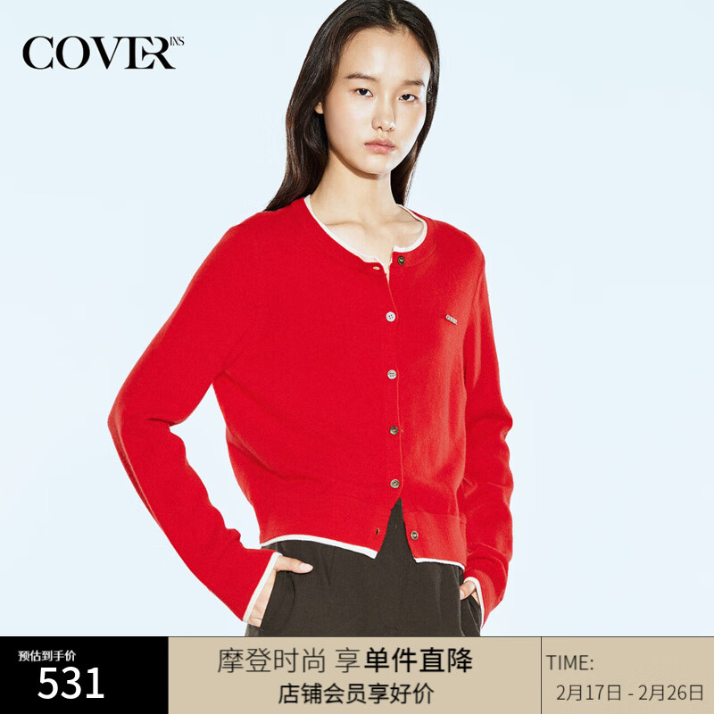 COVERINS 2025春季零感亲肤假两件全羊毛开衫 正红 S 531元