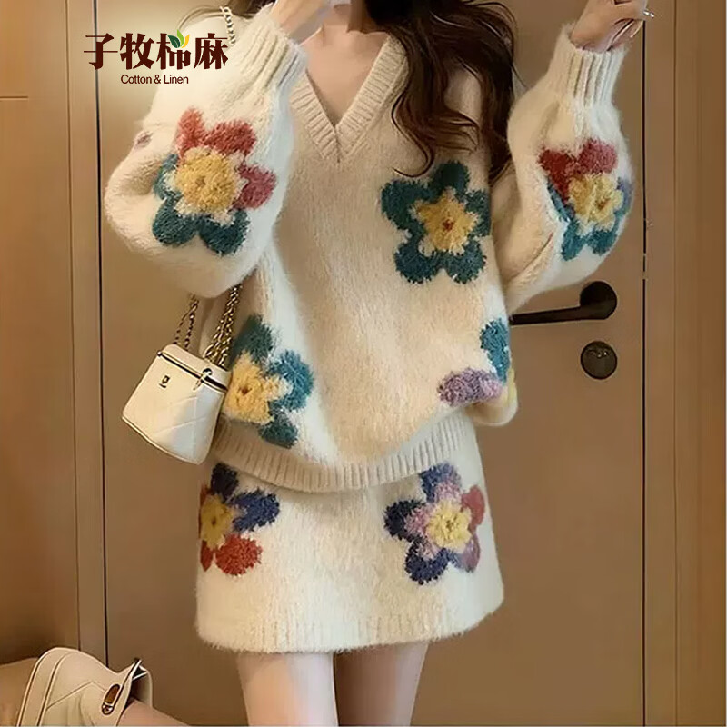 子牧棉麻 女士软糯毛衣+半身裙两件套装 89元 - 86线报
