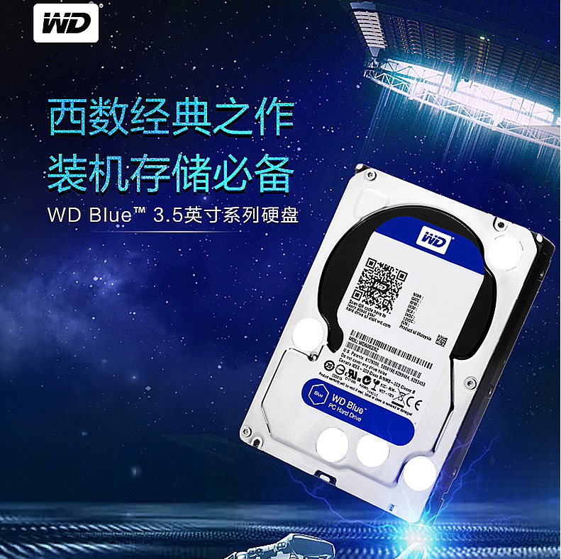 Western Digital 西部数据 蓝盘 WD60EZAZ 台式机械硬盘6TB767.97元