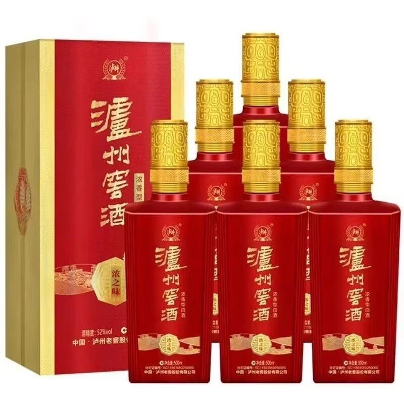 泸州老窖 LUZHOULAOJIAO） 窖酒浓之味 52度浓香型 52度 500mL 6瓶 269元