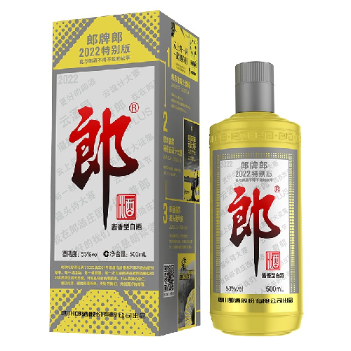 LANGJIU 郎酒 2022特别版 53%vol 酱香型白酒 500ml 单瓶装 187.01元（需用券）