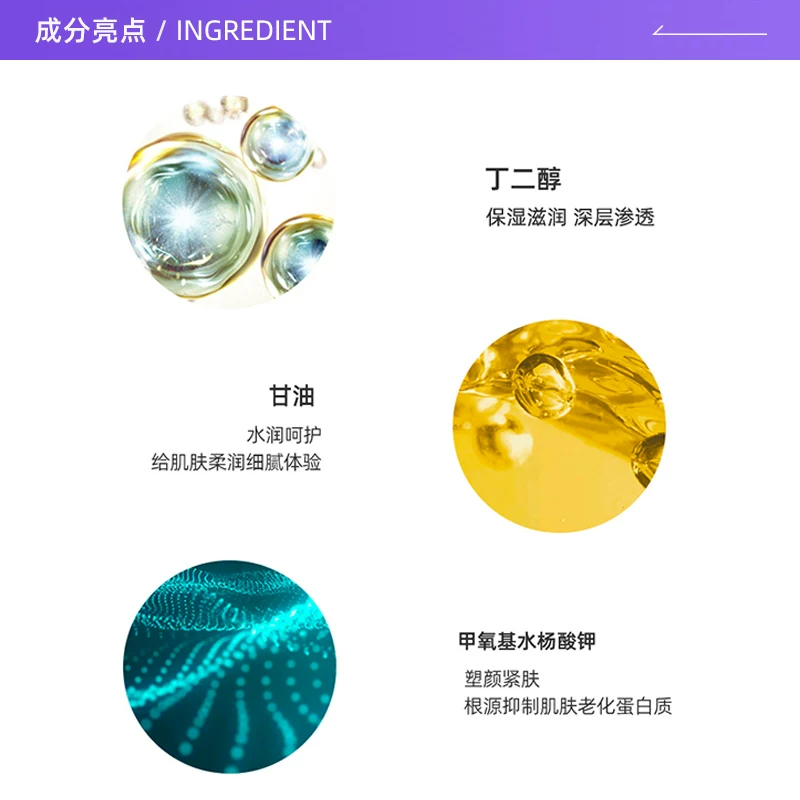 资生堂 悦薇智感水乳套75ml+50ml 98.15元 - 86线报