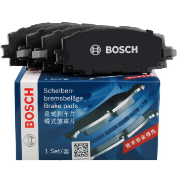 博世 BOSCH 刹车片后片 长安铃木启悦1.6i 厂商直送 0986T11199 169.2元