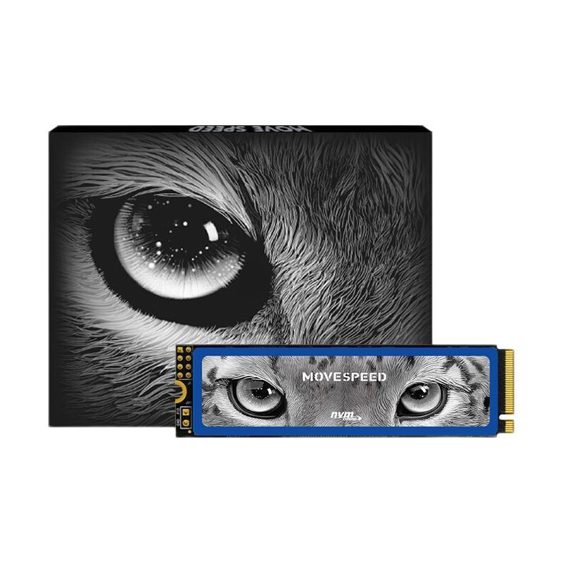 MOVE SPEED 移速 美洲豹 NVMe M.2 固态硬盘 512GB（PCI-E3.0） 178.06元（需用券）