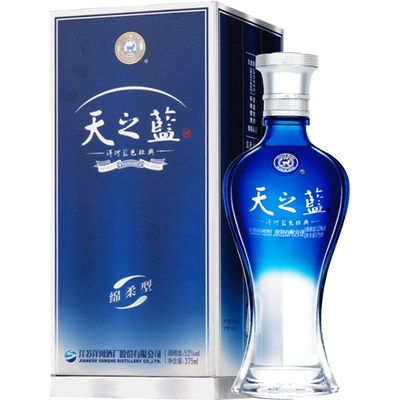 88VIP：YANGHE 洋河 天之蓝 蓝色经典 52﹪vol 浓香型白酒 375ml 单瓶装 181.45元包