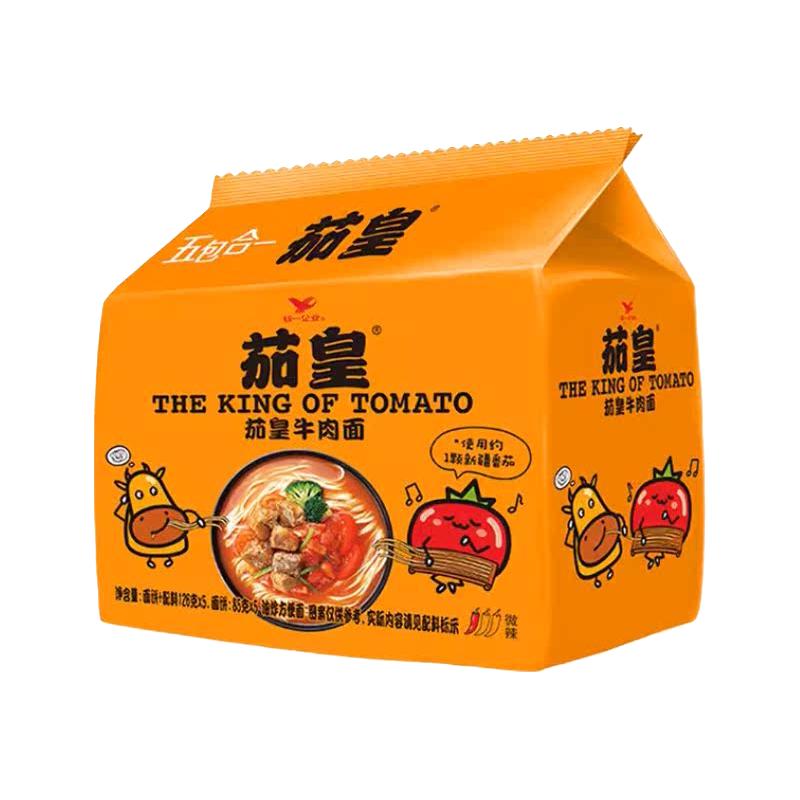 统一 茄皇 番茄牛肉面126g*5 14.5元