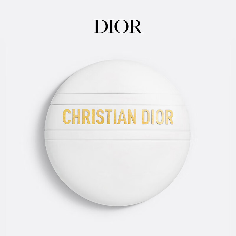 Dior 迪奥 真我多用乳霜50ml 清新轻盈滋润保湿 真我多用乳霜50ml 490元（需买2